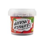 ราคา บ้านมะขาม มะขามหวานแซ่บ 45 กรัม (482656-394975010)