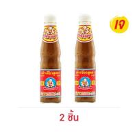 ราคา เด็กสมบูรณ์ เต้าเจี้ยว 350 กรัม (482371-394582010)