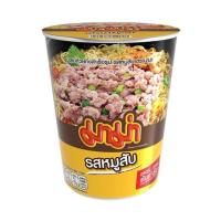 ราคา มาม่าคัพ รสหมูสับ 60 กรัม (แพ็ก 3 ชิ้น) (481901-393903010)