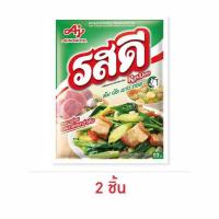 ราคา ซุปผง รสดี หมู 400 กรัม (481897-393897010)