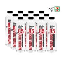 ราคา น้ำดื่มแมนเนเจอร์ พีเอช 8.5 500 มล. (แพ็ก 12 ขวด) (481104-392828010)