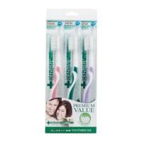 ราคา เดนทิสเต้ แปรงสีฟันอิตาลี (แพ็ก3) (479355-389875010)