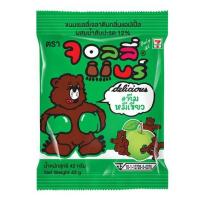 ราคา จอลลี่แบร์ เยลลี่กลิ่นแอปเปิ้ล 42 กรัม (แพ็ก 10 ชิ้น) (476823-386569010)