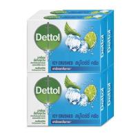 ราคา เดทตอล สบู่ก้อน ไอซ์ซี่ครัช 60 กรัม (แพ็ก 4 ก้อน) (465167-370289010)