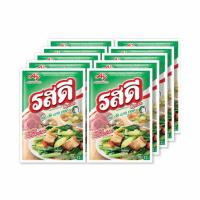 ราคา รสดีซุปผงรสหมู 70 กรัม (แพ็ก 10 ชิ้น) (464607-369505010)