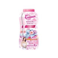 ราคา เอเวอร์เซ้นส์แป้งหอมเย็น สูตรเย็นสดชื่น 280 กรัม แพคคู่ สีชมพู (462651-366697010)