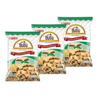 ราคา ซีมอน ขนมซีเรียลสอดไส้ช็อกโกแลต 75 กรัม (แพ็ก 3 ชิ้น) (461368-365104010)