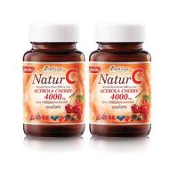 ราคา B Shine NaturC บรรจุ 30 เม็ด แถมฟรี 5 เม็ด (ภายในขวด) แพ็คคู่ แถมฟรี 1 ซอง (บรรจุ 6 เม็ด) (460429-363228010)