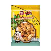 ราคา มูซ่า ขนมปังไส้สับปะรด 60 กรัม (แพ็ก 6 ชิ้น) (460371-363131010)