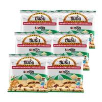 ราคา ซีมอน ขนมซีเรียลสอดไส้ช็อกโกแลต 34 กรัม (แพ็ก 6 ชิ้น) (460295-363046010)