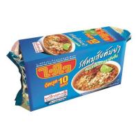 ราคา ไวไวซอง รสหมูสับต้มยำ 60 กรัม (แพ็ก 10 ซอง) (460237-362982010)