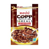 ราคา คอปป อาหารเช้า รสช็อกโกแลต 70 กรัม (แพ็ก 3 ถุง) (459872-362435010)