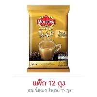 ราคา มอคโคน่าทรีโอโกลด์ กาแฟ 3in1 79 กรัม (15.8 กรัม x 5 ซอง) แพ็ก 12 ถุง (459790-362344010)