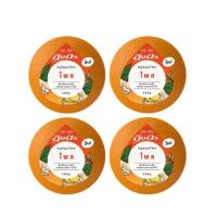ราคา อิงอร สบู่ไพล (แพ็ก 4 ก้อน) (458946-360780010)