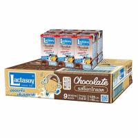 ราคา แลคตาซอย นมถั่วเหลืองUHT รสช็อกโกแลต 125 มล. (ยกลัง 60 กล่อง) (458121-359217010)