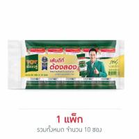 ราคา มังกรคู่วุ้นเส้น ขนาด 80 กรัม (แพ็ก 10 ชิ้น) (457975-358968010)