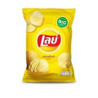 ราคา เลย์คลาสสิค รสมันฝรั่งแท้ 69 กรัม (457312-357928010)