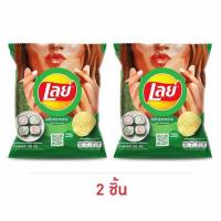 ราคา เลย์คลาสสิค รสโนริสาหร่าย 105 กรัม (457291-357904010)