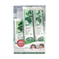 ราคา เดนทิสเต้ ยาสีฟันเซ็ต (90 กรัมx2ฟรี50 กรัม) (457116-357710010)