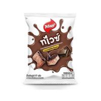 ราคา ทวิสตี้ ทไวซ์ดาร์คช็อกโกแลต 57 กรัม (456371-356788010)