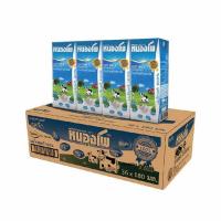 ราคา หนองโพ นมUHT รสจืด 180 มล. (ยกลัง 36 กล่อง) (456281-356689010)