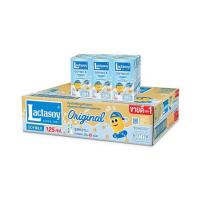 ราคา แลคตาซอย นมถั่วเหลืองUHT รสหวาน 125 มล. (ยกลัง 60 กล่อง) (456277-356684010)