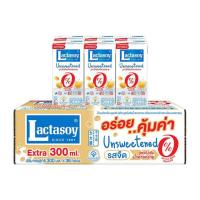 ราคา แลคตาซอย นมถั่วเหลือง UHT รสจืด 300 มล. (ยกลัง 36 กล่อง) (456274-356681010)