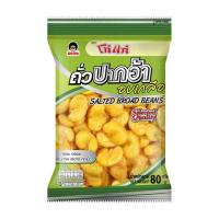 ราคา โก๋แก่ ถั่วปากอ้าอบเกลือ 80 กรัม (แพ็ก 6 ชิ้น) (456041-356422010)