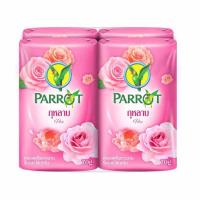 ราคา พฤกษานกแก้ว สบู่กลิ่นกุหลาบ 70 กรัม (แพ็ก 4 ก้อน) (452941-351146010)