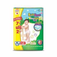 ราคา เบบี้เลิฟ ผ้าอ้อมเด็ก เดย์&ไนท์ แพ้นท์ (ยกลัง 12 ห่อ) (มีไซส์ M-XXL) (452767-350954010)