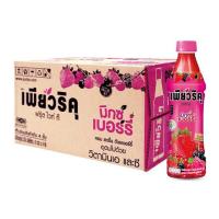 ราคา เพียวริคุ ฟรุ้ตไวท์ทีมิกซ์เบอร์รี่ 350 มล. (ยกลัง 24 ขวด) (452362-350259010)