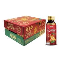 ราคา จีเอสดี ตังกุยจับ 100 มล. (ขายยกลัง 30 ขวด) (452307-350198010)