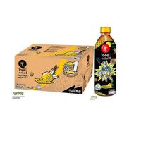 ราคา โออิชิกรีนที เลมอน แบล็คที 500 มล. (ยกลัง 24 ขวด) (450357-347167010)