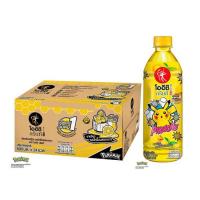 ราคา โออิชิกรีนที รสน้ำผึ้งผสมมะนาว 500 มล. (ยกลัง 24 ขวด) (450355-347164010)