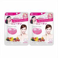 ราคา Vida คอลลาเจน คิวเท็น แพ็กคู่สุดคุ้ม (บรรจุ 52 เม็ด/ซอง) (424011-332511010)