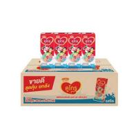 ราคา ดูโกร ออลเอ็นวัน นมUHT รสจืด 180 มล. (ยกลัง 36 กล่อง) (362032-655300010)