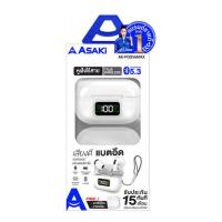 ราคา Asaki หูฟังบลูทูธแบบ True Wireless รุ่น A-KPODS6Max (352669-639503010)