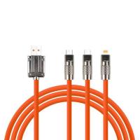 ราคา PAK สายชาร์จ รุ่น Data 3in1 120W (352656-639484010)