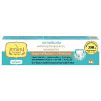 ราคา เทพไทย ยาสีฟันสมุนไพร สูตรเข้มข้น ผสมฟลูออไรด์ รสดั้งเดิม 70 กรัม (350419-635438010)