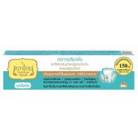 ราคา เทพไทย ยาสีฟันสมุนไพร สูตรเข้มข้น ผสมฟลูออไรด์ รสดั้งเดิม 30 กรัม (แพ็ก 3 ชิ้น) (350418-635437010)