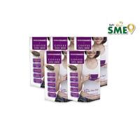 ราคา บอดี้เชพ กาแฟผสมเมล็ดเจียออร์แกนิค 15 กรัม (3 ซอง/ถุง) แพ็ก 5 ถุง (451071-348445010)