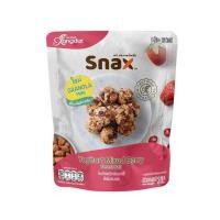 ราคา ซองเดอร์ซีเรียลบอล รสโยเกิร์ตมิกซ์เบอร์รี่ 30 กรัม (470038-377181010)