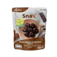 ราคา ซองเดอร์ซีเรียลบอล รสช็อกโกบานาน่า 30 กรัม (470037-377180010)