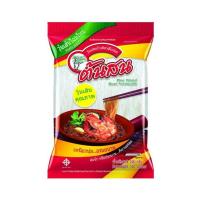 ราคา ต้นสน วุ้นเส้น 160 กรัม (516396-453096010)