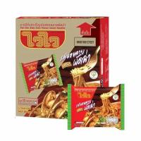 ราคา ไวไวซอง รสหอยลายผัดฉ่า 60 กรัม (แพ็ก 30 ซอง) (353128-125465010)