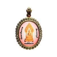ราคา ล๊อกเก็ตพระนิรันตราย ลงยาสีชมพู (367335-664724010)