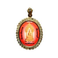 ราคา ล๊อกเก็ตพระนิรันตราย ลงยาสีแดง (367333-664722010)