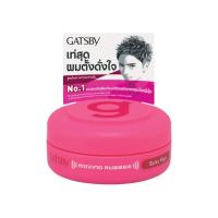 ราคา แกสบี้ มูฟวิ่งรับเบอร์ สไปค์กี้เอดจ์ (ชมพู) 15 กรัม (576924-561072010)