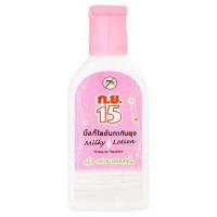 ราคา ก.ย.15 มิ้ลกี้โลชั่นเฟรชบลอสซั่ม 50 กรัม (แพ็ก 3 ชิ้น) (453757-352053010)