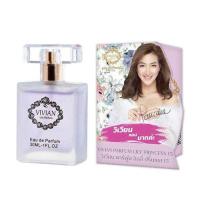 ราคา VIVIAN น้ำหอม PARFUM LILY 30 มล. กลิ่น PRINCESS 15 (สไตล์แสนซุกซน) (526449-471006010)